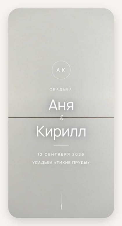 Белый лист